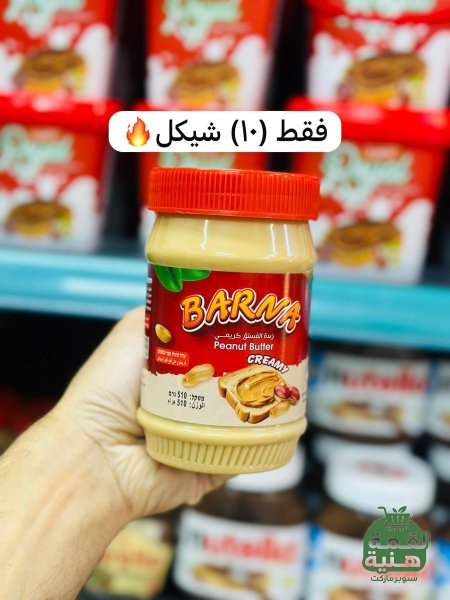 عادي